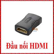 Female - female HDMI extension connector, convenient HDMI connector