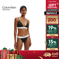 CALVIN KLEIN เสื้อชั้นในผู้หญิง Modern Cotton Triangle Bralette (Removable Pads) รุ่น QF5650 UB1 - ส