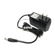Hua.For Wireless Router WS330 WS550 Power Adapter 12v9v500ma800ma1a Charger
