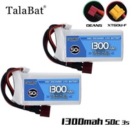 NEW 11.1V 1300mAh 50C LiPo Battery For RC Quadcopter Helicopter FPV Racing Drone Spare Parts 3s Rech