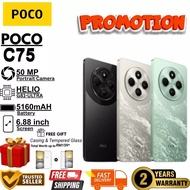 POCO C75 5G Smartphone 8GB 256GB | 50MP Camera | 90Hz Refresh | Android 14 | Fast Performance"