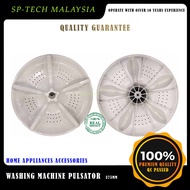 ESX1021 ESX1168 ESX1221 SHARP WASHING MACHINE PULSATOR