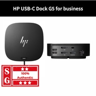 HP USB-C DOCK G5 5TW10AA HP USB C Dock G5 HP USB C Docking Station HP Thunderbolt Dock G5 HP Thunder