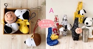 (台灣直送，專業代購) 台灣7-11 Snoopy絨毛公仔萬用提袋