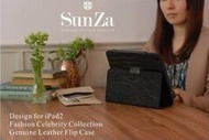Truly SunZa iPad 2 手工時尚名媛 皮套 / 保護套