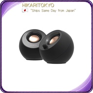 Creative Pebble V3 Black USB / Bluetooth / 3.5mm Pin / 45° Upward-Firing Speakers Bass Passive Radia