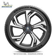 米其林轮胎255/50R20 109V PILOT SPORT EV ACOUSTIC