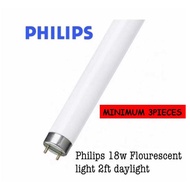 Philips 18W/36W Fluorescent Light 2ft/4ft Daylight