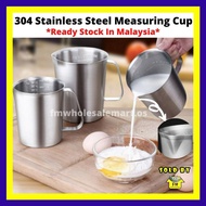 304 Stainless Steel Measuring Cup Jug for Milk Coffee Latte Art Barista Milk with Inner Scale and Ha