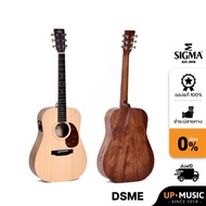 Sigma DSME (SE SERIES) Electric Acoustic Guitar