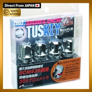 KYO-EI (Kyoei Industries) M12×P1.25 Chrome-Plated T603