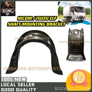 HICOM 4.3 4HF1 4HG1 4.6 ISUZU ELF NPR72 NPR66 PRO SHAFT MOUNTING BRACKET CENTRE BEARING BRAKE 2 HOLE