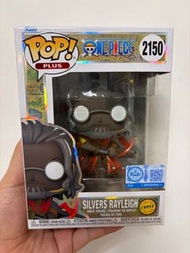 [2隻包SF] Funko pop! One piece 海賊王 雷利 chase 隱藏版 2150