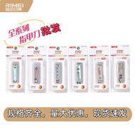 Jinda Japanese American Nails Nail Clippers Nail Clippers Single Pack Household Manicure A610F25.9.2