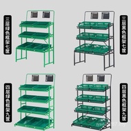 Rack Multi-Layer Rack Vegetables Vegetables Fresh Commercial Vegetables Fruits Fruits Supermarket Di