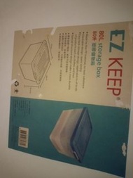 EZ Keep Big Plastic 80L大塑膠收納箱有蓋有轆storage box with rollers, lid & lock
