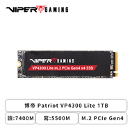 博帝 Patriot VP4300 Lite 1TB/M.2 PCIe Gen4/讀:7400M/寫:5500M/TLC/五年保