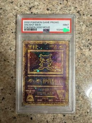 PTCG PSA 9 古代夢夢 2000 Pokemon Ancient Mew Promo