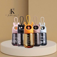 480ml animal-shaped water bottle