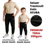(HARGA BORONG) ALGITUS UNISEX SCUBA TRAINING PANT ADULT / KIDS TRACKSUIT (SELUAR TRACKSUIT SEKOLAH P