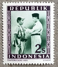 PW147-PERANGKO PRANGKO INDONESIA WINA 2 SEN,REPUBLIK