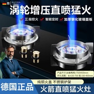 Gas Cooker Stove Burner Fire Burner Pub Gas Stove Burner Cooking Stove Gas Stove Table Top New Timin