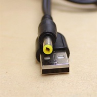 Suitable for urovo urovo Handlebar Cable Handheld Terminal Express Collector Cable USB PD