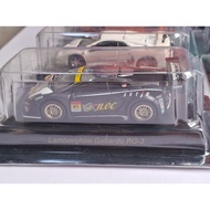KYOSHO 1/64 - LAMBORGHINI GALLARDO RG-3 NO. 87 SERIES IV
