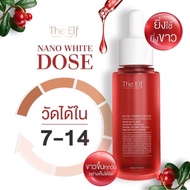 The elf Nano White Dose The Red New Gel A Secret Formula For Bright Skin