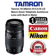 (Newset) Tamron 70-300mm F/4-5.6 Di LD macro 1:2 Zoom Lens For Canon EF Nikon telephoto zoom lens ma