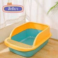P255-Cat Litter Box Extra Large High Edge Can Hold a Weight of 4-6 Kilograms  Free Cat Litter Scoop 