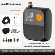 สมาร์ทไฟฟ้าปั๊ม 25PSI SUP ปั๊ม 8000mAh Inflation Paddle Board สําหรับเรือคายัคลมปีก SUPs เต็นท์ที่นอ
