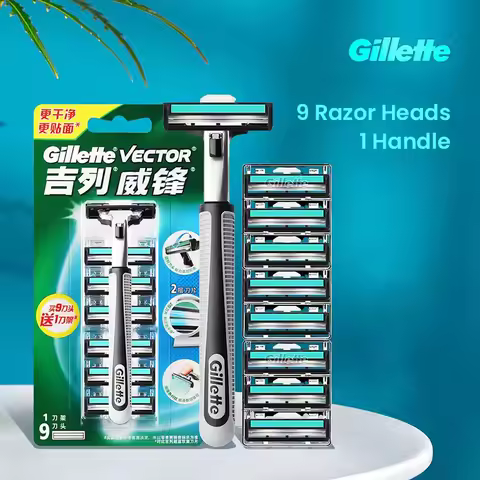 Gillette Vector Manual Shaver Rotatable Head Double Blades Aloe Vitamin E Lubricating Strip Easy Cle