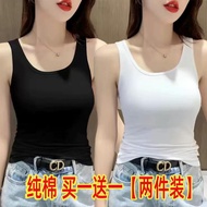 lovito Polka Dot Plus Size Slim-Fit Cotton Camisole