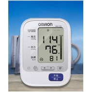 OMRON HEM-7130 手臂式電子血壓計 (中國版) | 姿勢錯誤提示 | 心臟異常提示 | 血壓偏高提示 | 記錄60次測量數值 | 平行進口