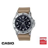 CASIO นาฬิกาข้อมือ CASIO รุ่น MTP-VD300-5BUDF วัสดุเรซิ่น สีน้ำตาล