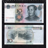 Per 1 Lembar China 10 Yuan Unc Mulus Uang Kuno Asing