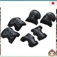 Evernew (EVERNEW) Cycling Junior Protector 3-piece Set S ERA083 from Japan.