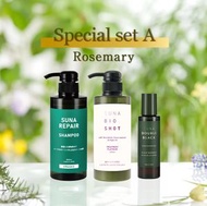 【特價套裝A】SUNA頭皮精華雙黑超100ml+SUNA修復洗髮精400ml+SUNA BIOSHOT治療白金400ml