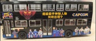 九巴平治巴士Mercedes Benz ME7 68x CAPCOM Street Fighter II 巴士模型（ 淨車）