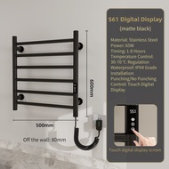 Household Hotel Intelligent Electric Towel Rack Bathroom Constant Temperature Drying Sterilization T