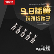 9.8 Insert Spring Self-Locking Terminal Connection Terminal Insert Spring Terminal Car Horn DJ621 In