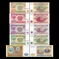 [Asia] Tajikistan Set of 5 Coins (1-100 Rubles) 1994 Edition Foreign Currency Banknotes Genuine BBQ6