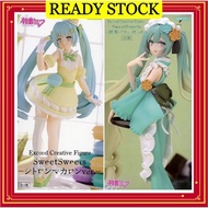 【100% ORI 🇯🇵】【HATSUNE MIKU】FURYU EXCEED CREATIVE FIGURE MATCHA GREEN TEA PARFAIT MINT VER 初音未来 818HO