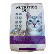 😼Angel Nutrition Diet Cat Dry Food 7kg😼