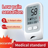 Medical High-Precision Blood Glucose Measurement Blood Glucose Test Paper Set No Adjustment Monitori