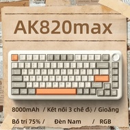 AJAZZ AK820max Three-modes Mechanical Keyboard GASKET Structure 75 with 8000mAh