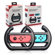 Steering Wheel Hand Grip Handle Controller Nintendo Switch