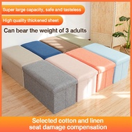 Cotton and linen storage stool storage stool can sit on adult sofa small stool household rectangular chair storage box artifact shoe replacement stool