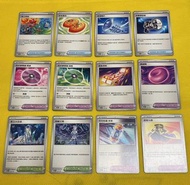 Pokemon Card Ptcg Sv8a 寶可夢 繁體中文版 太晶慶典ex 伊貝 支援者 物品 道具 散卡 鬼之假面, 好友寶芬, 玻璃喇叭, 反擊捕捉器, 招式學習器演進, 招式學習器‌衰退, 